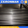 din2391 st37.4 seamless steel tube